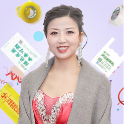 珠海市鼎勝膠粘塑料環保科技有限公司